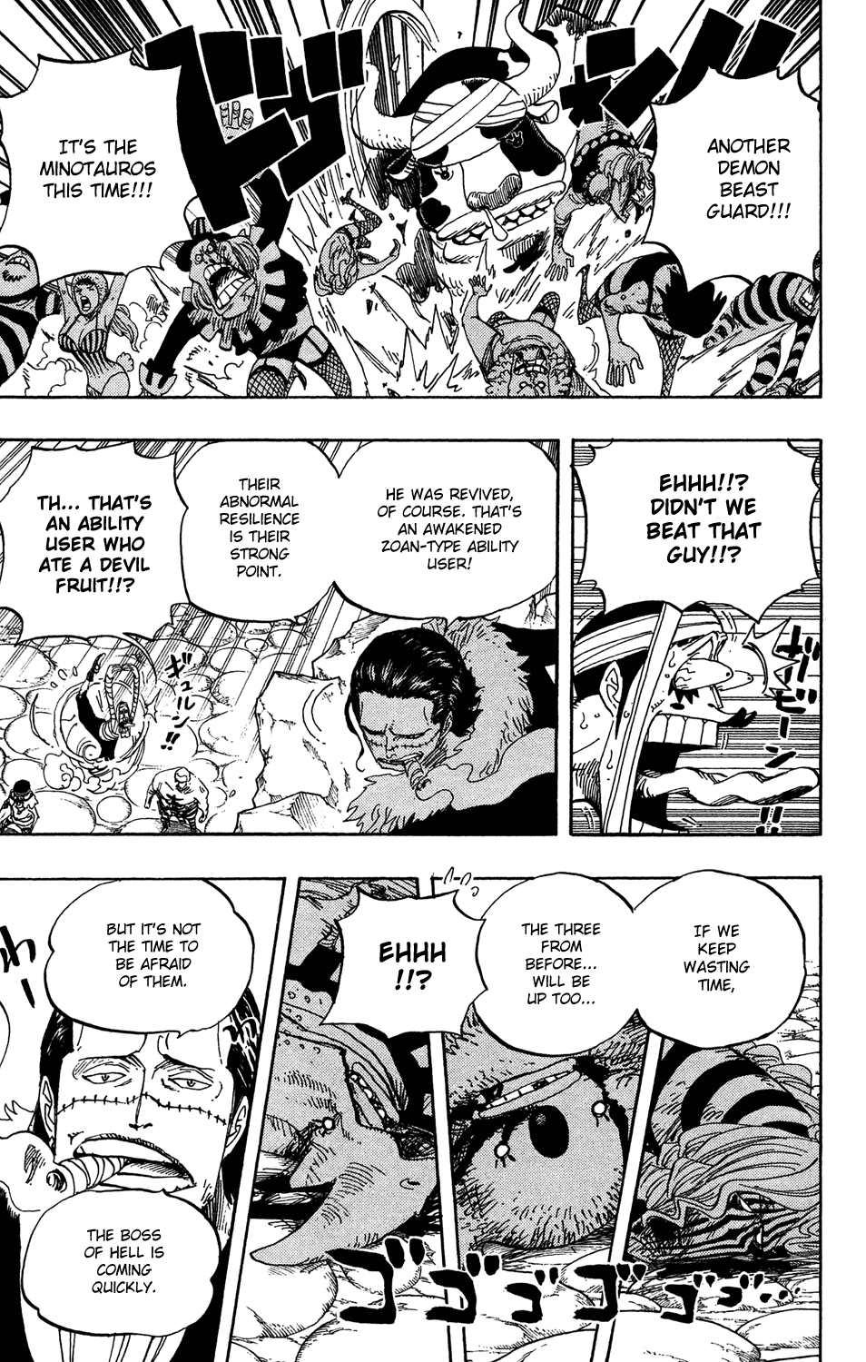 One Piece, Chapter 544 image 11